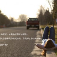 天齐网彩吧论坛3d字谜图谜总汇100期
